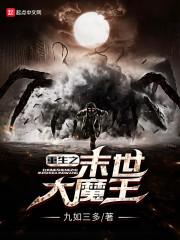 迪拜马德里旅游费用多少
