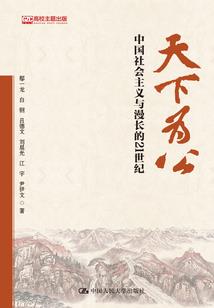 加拿大旅游签证离婚次数