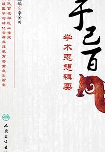 云南旅行必去的6个景点