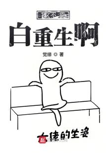 蓬莱最美旅游景点
