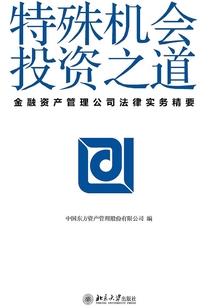 湖北旅游好玩项目排名榜