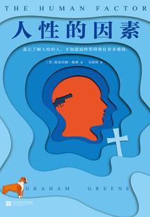 崇左新和卜花旅游度假