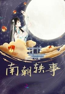 海南三沙旅游价格多少