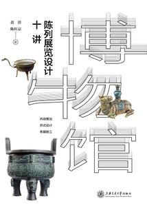 盘锦杭州旅游攻略路线