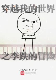 600旅游签证境内续签