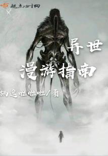 上林湖畔旅游攻略
