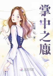 海南毛岸茶溪谷门票