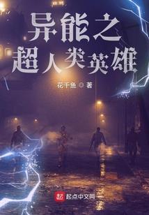女人公寓值得去吗南京