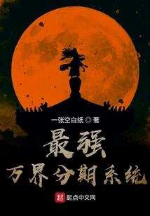 阳江2天短途旅游