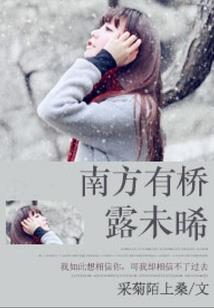 潍坊自驾游路线