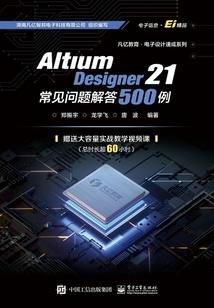 明天旅游景点全新