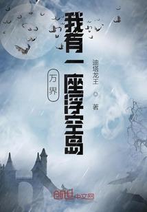 海石湾哪里繁华好玩