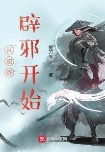 厦门中午必玩景点