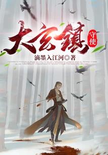 大龙湖旅游船价格查询