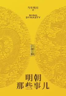 老重庆 值得去的地方