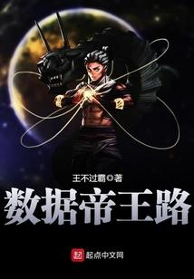 青岛邮轮1日旅游