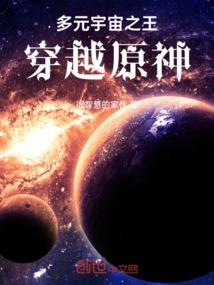 北京当地旅游团管家