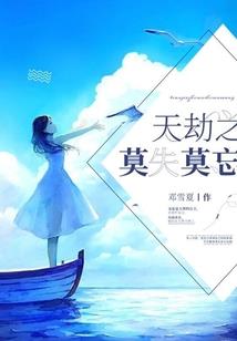 爱尔兰旅游住宿攻略