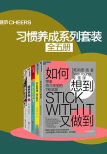 胶南哪里可以团建旅游