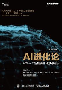 珲春旅游地图全图高清版