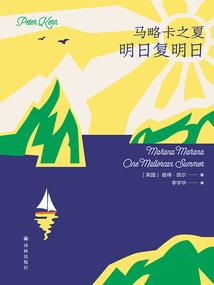 上海三泉公园门票