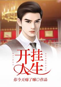 嘉定紫藤公园值得去吗