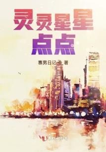 石狮商场哪里好玩
