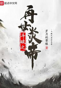 平潭旅游沙滩有什么