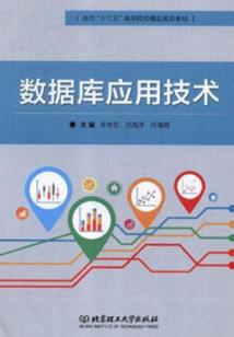 旅游签证不回来了