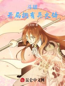 梦见碰见自驾游的人被抓