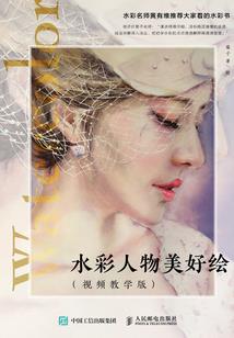 赴美旅游签证两次被拒签