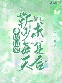 天津小雨旅游路线
