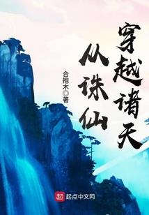 旅游手账图片