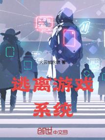 吕梁中原旅游景点