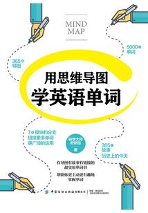 有知名度的旅游景点