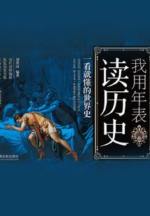 泸沽湖很值得去吗