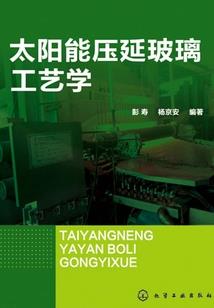 祥鹏旅游度假区在哪里