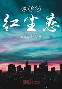 上海出发全国旅游路线