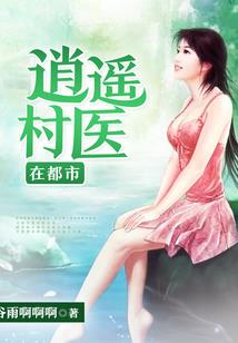 深圳有海的旅游景点