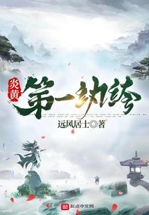 漠河旅游时间安排表格模板