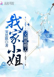 新银盏温泉二日自驾游