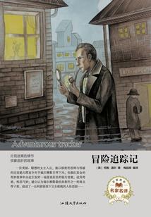 塞维利亚旅游必备品