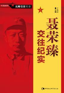 衡阳旅游攻略阳