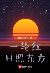 泗县旅游团泰山
