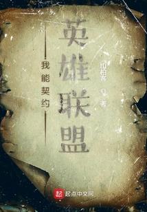 双清区摄影旅游公司
