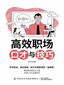 淄博游玩攻略必去景点