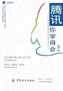 长春旅游学院食堂美食
