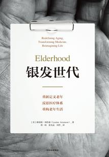 福州4月份旅游最佳时间