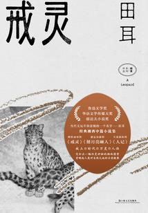 周口铁路旅游公司招聘网