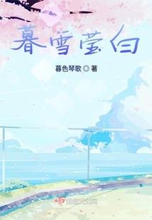 最适合过年旅游的城市